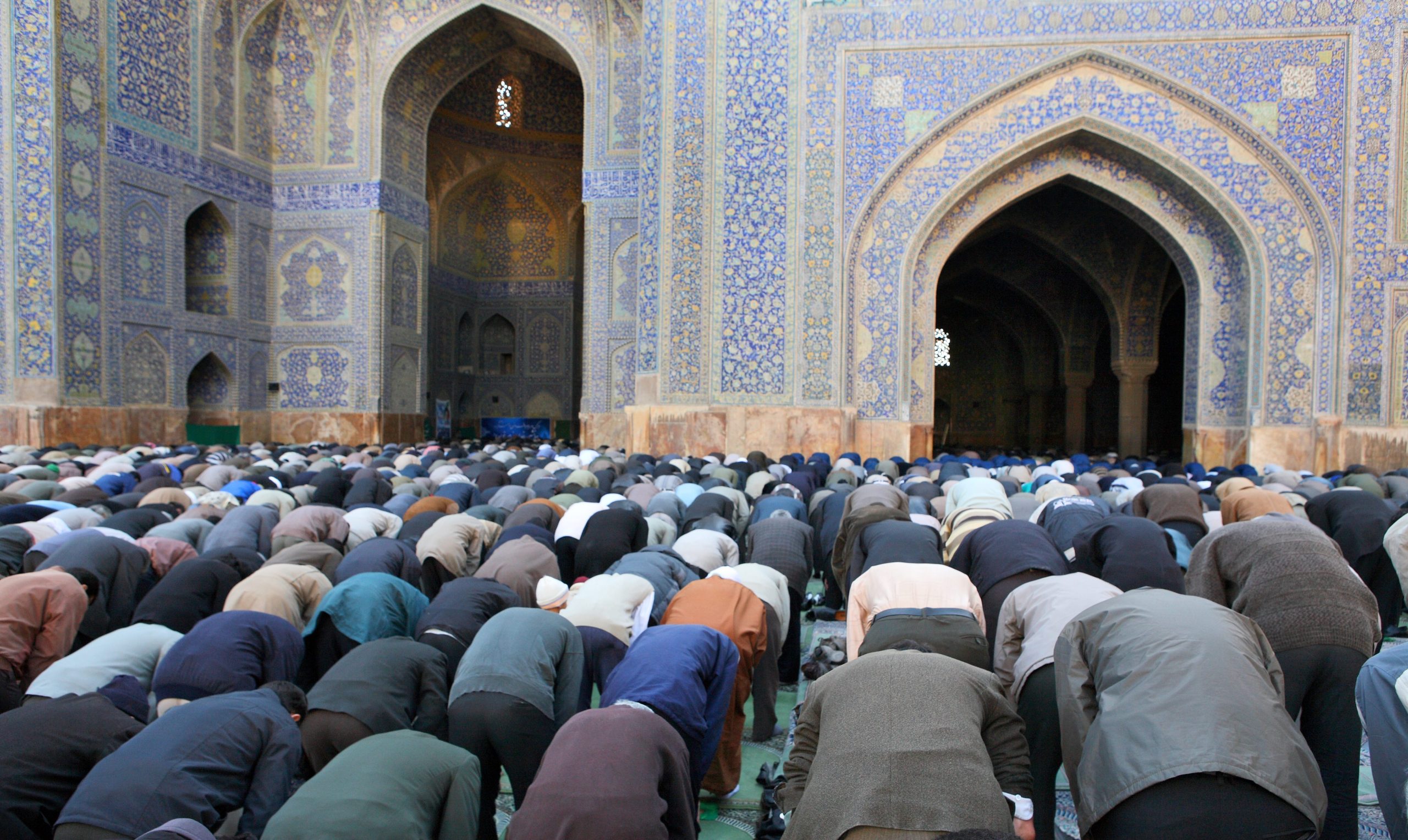 islam 5 pilastri
