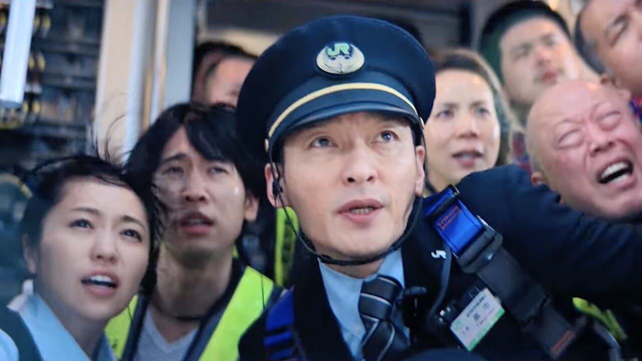 Explosion de trains à puces, tout sur le nouveau thriller japonais de Netflix