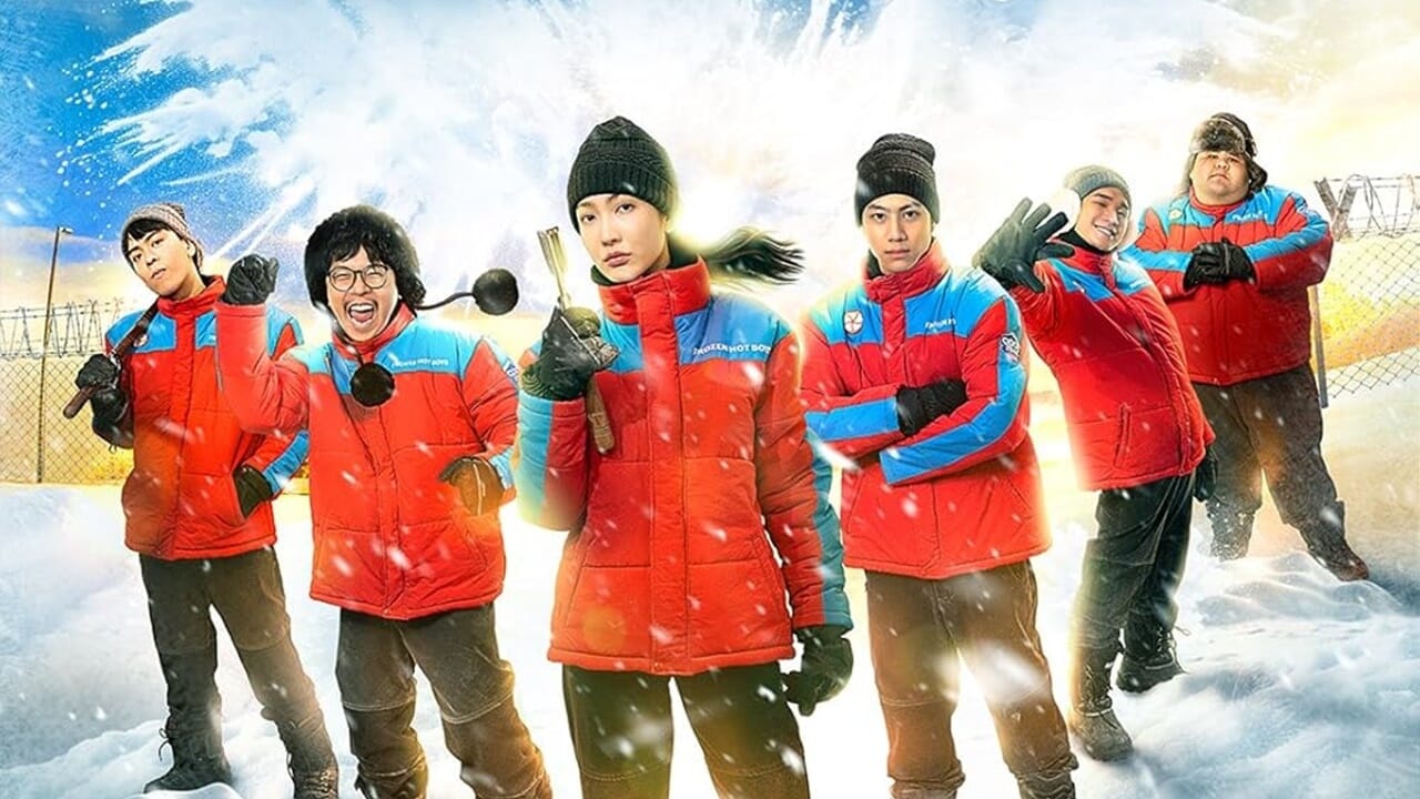 Frozen Hot Boys: Sur Netflix un film léger dédié aux sculptures de glace, quand il sort