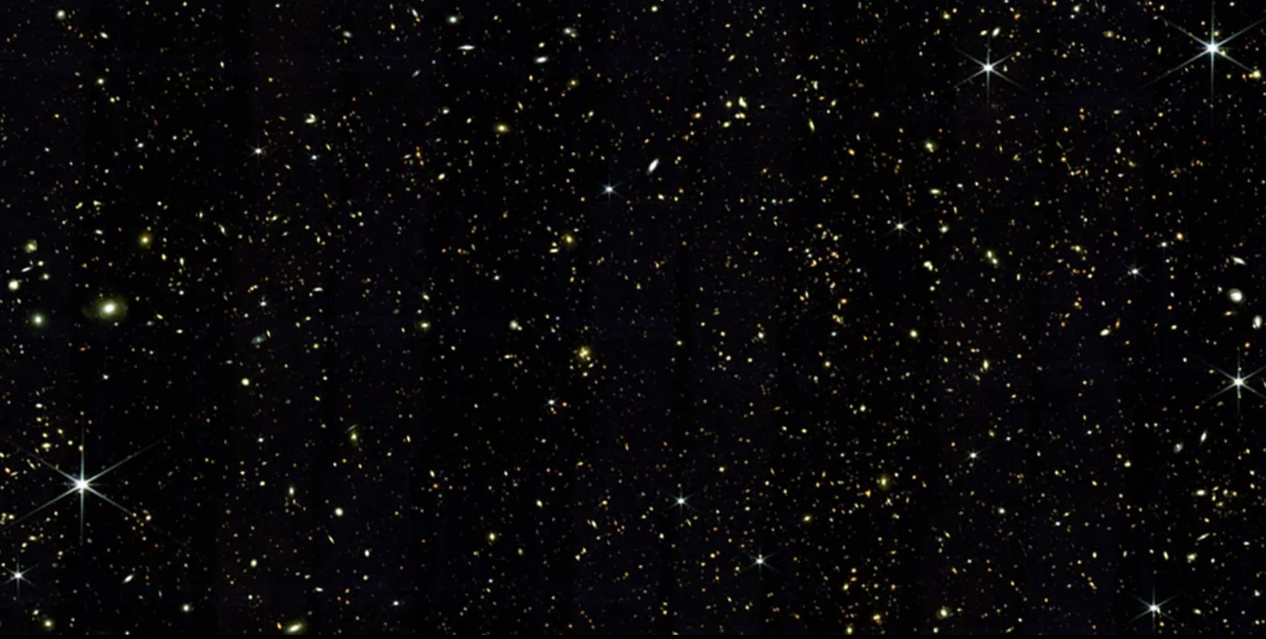 cosmos web