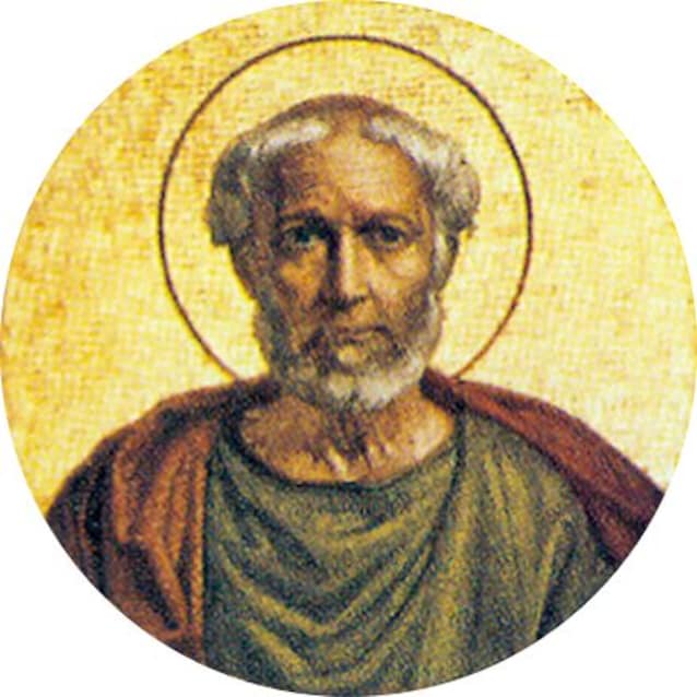 Damase I (Wikimedia Commons)