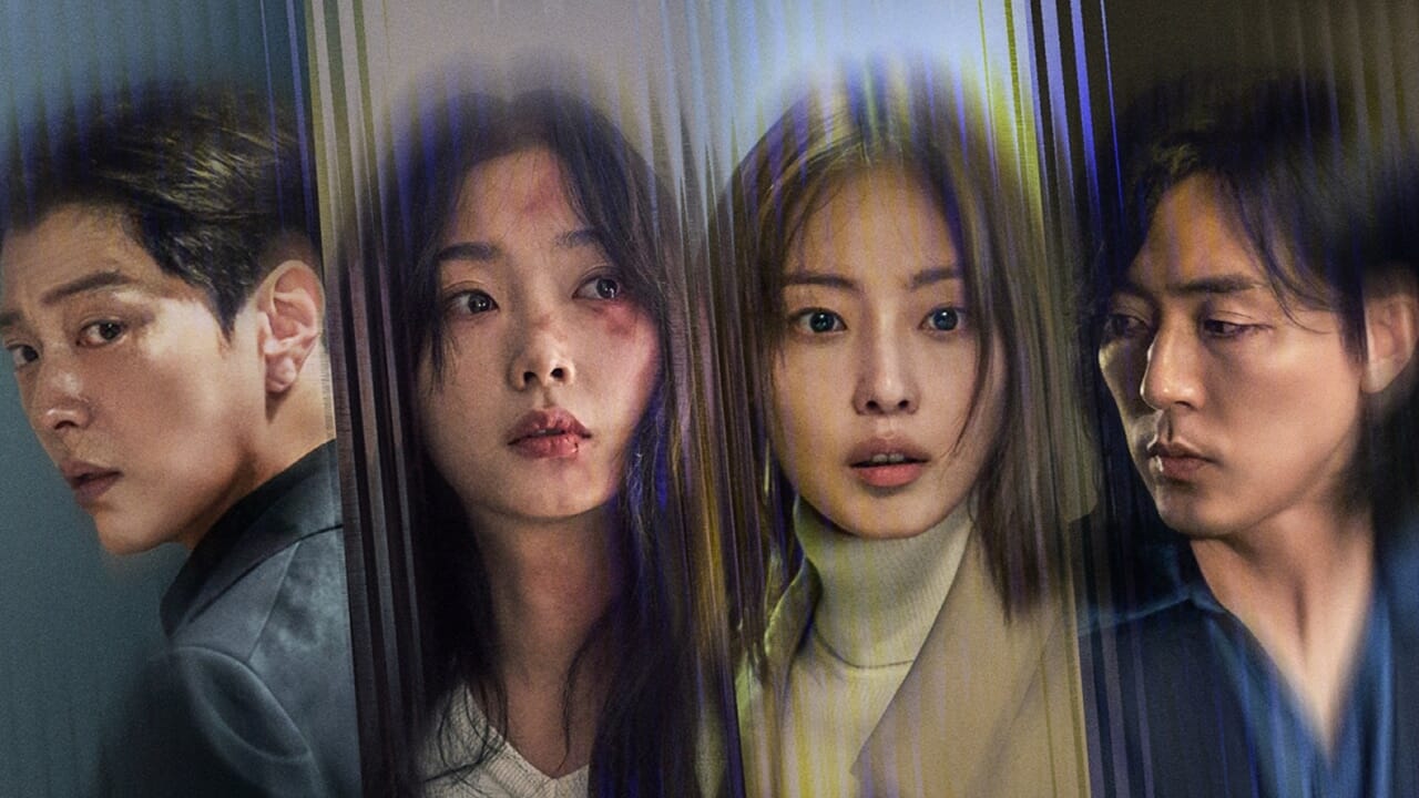 Ne restez pas les bras croisés : tout sur la nouvelle série à suspense sud-coréenne de Netflix