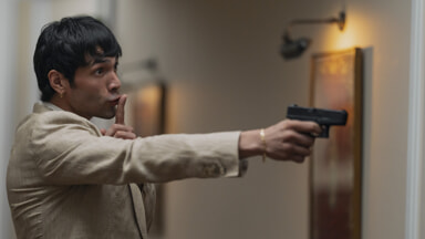 Le gestionnaire de nuit 2 - photo 18