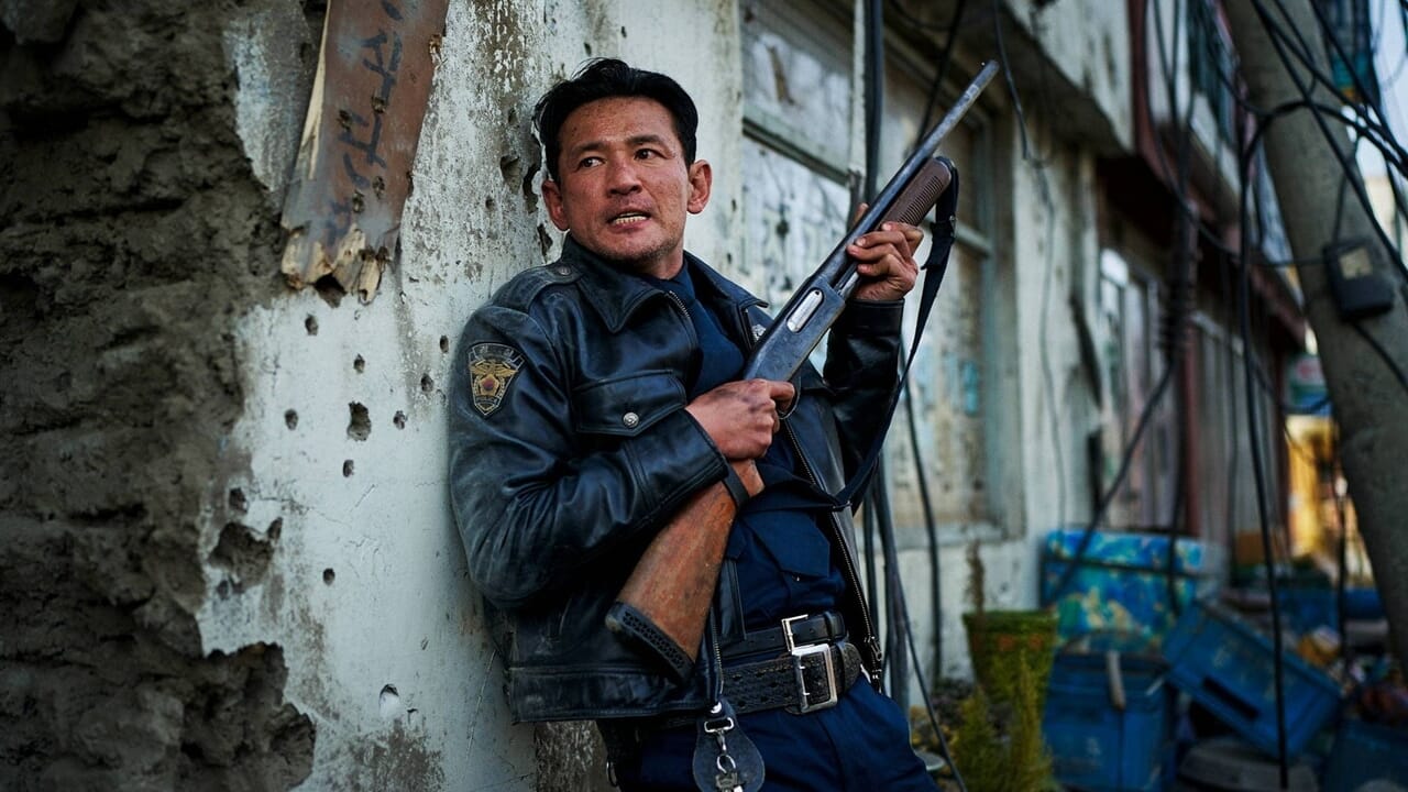 Na Hong-jin avec "Espoir" a laissé Cannes sans voix