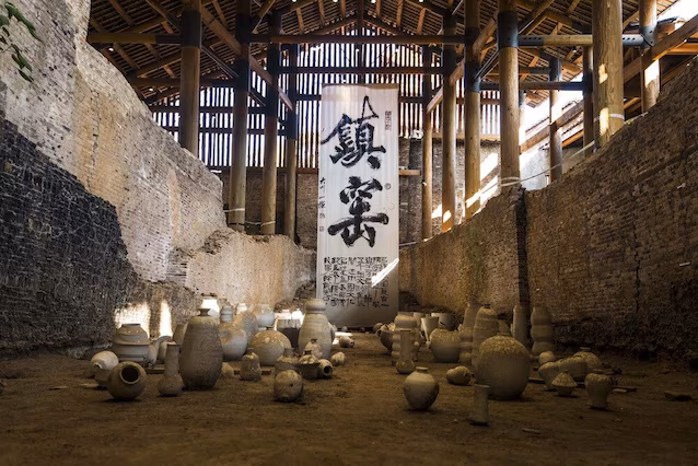 porcelaine de Chine de l'unesco