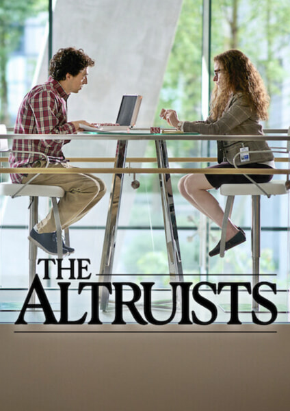 Les altruistes